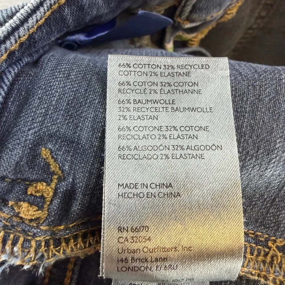 Pilcro The Icon Flare Jeans Women's Size 25 Blue‎ Denim Pants